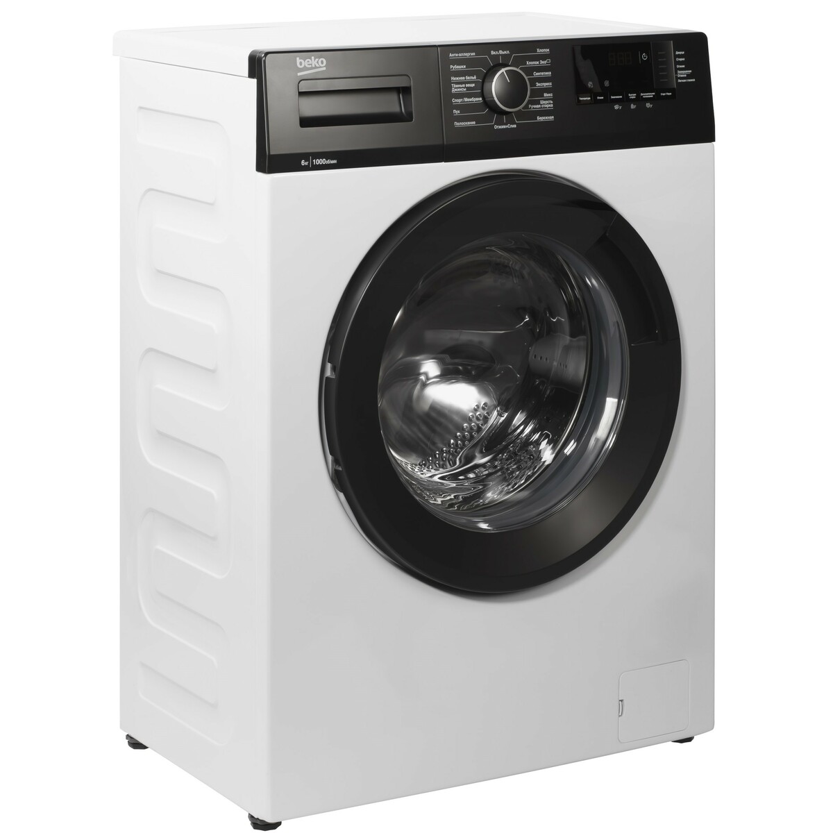 Стиральная машина Beko WHE 6512 ZBW, белый