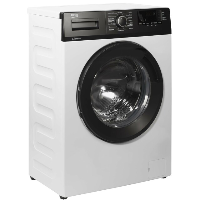 Стиральная машина Beko WHE 6512 ZBW, белый