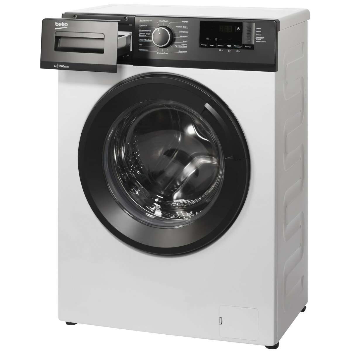 Стиральная машина Beko WHE 6512 ZBW, белый