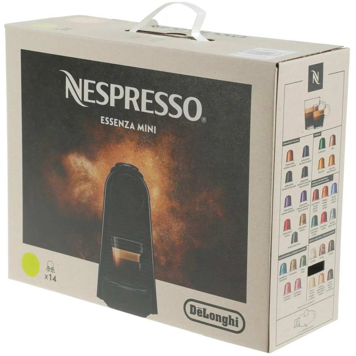 Кофемашина Delonghi Nespresso Essenza EN85.L (Цвет: Lime)