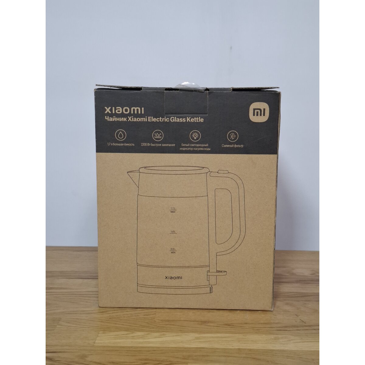 Чайник Xiaomi Electric Glass Kettle RU, черный
