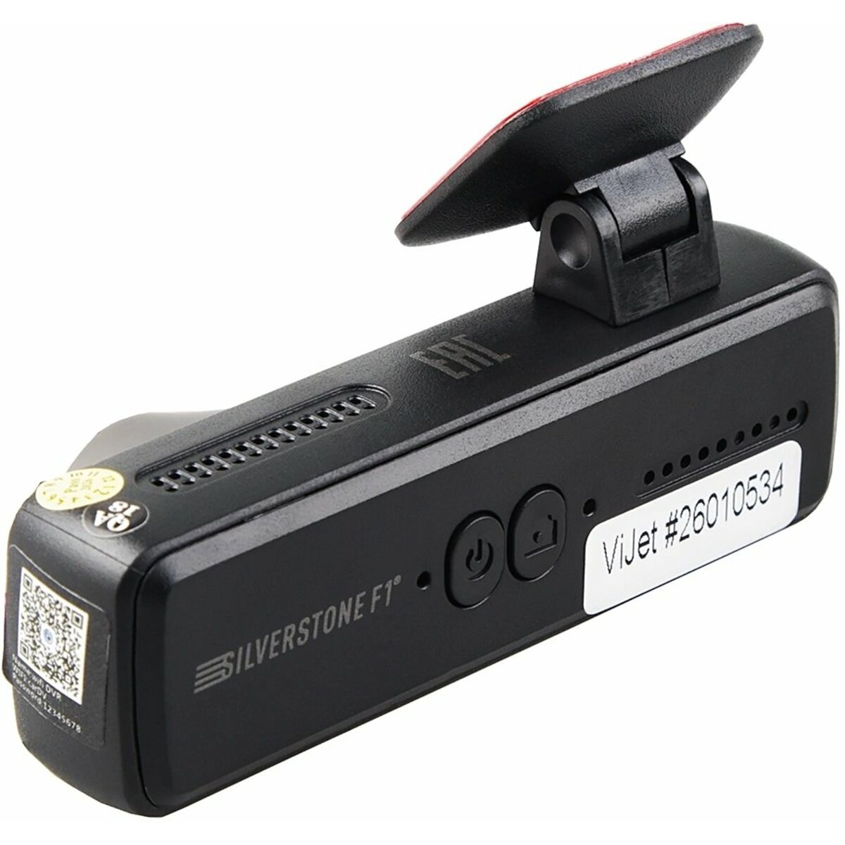 Видеорегистратор Silverstone F1 ViJet, черный 