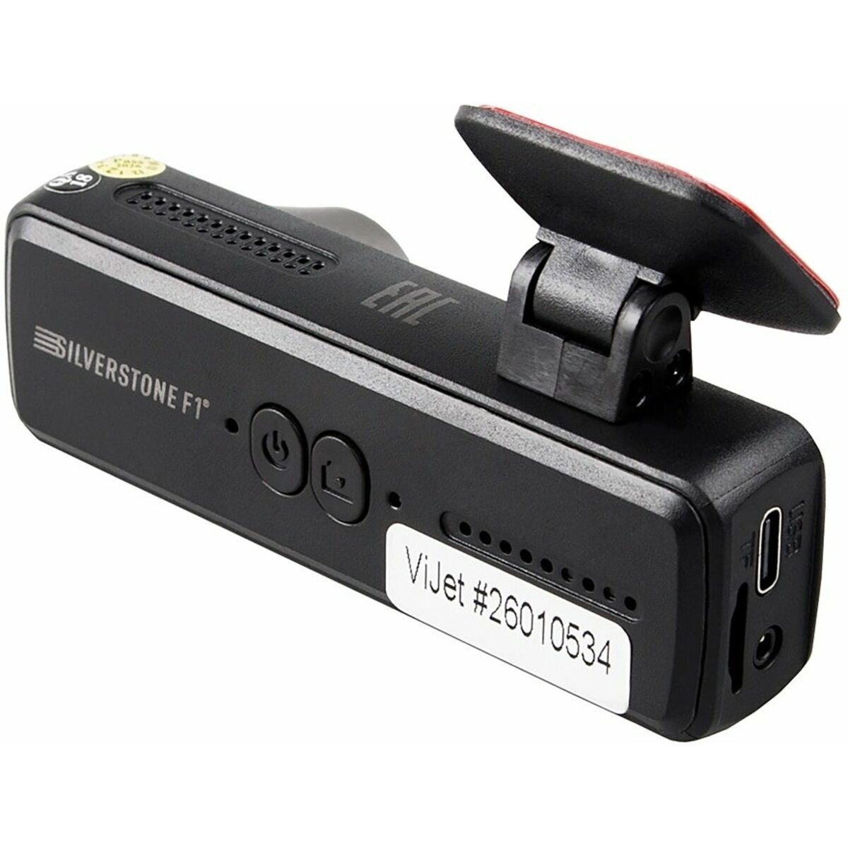 Видеорегистратор Silverstone F1 ViJet, черный 