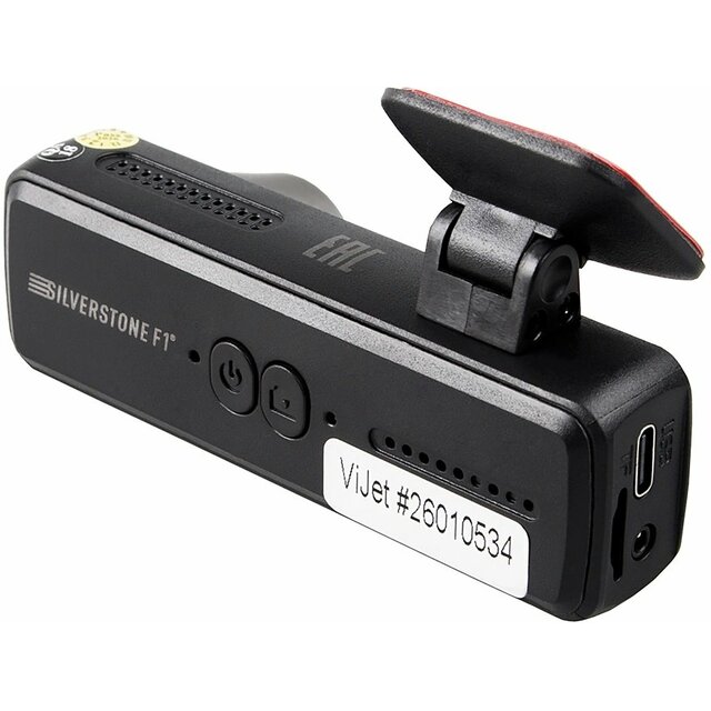 Видеорегистратор Silverstone F1 ViJet, черный 