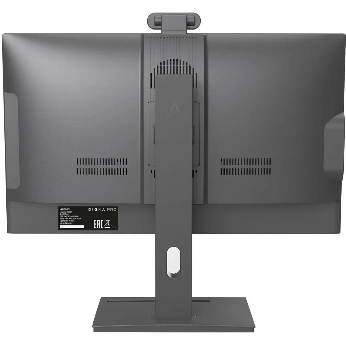 Моноблок Digma Pro Vision (Intel Core i5 1235U 1.3Ghz / 16Gb DDR4 / SSD 512Gb / Intel UHD Graphics / 23.8