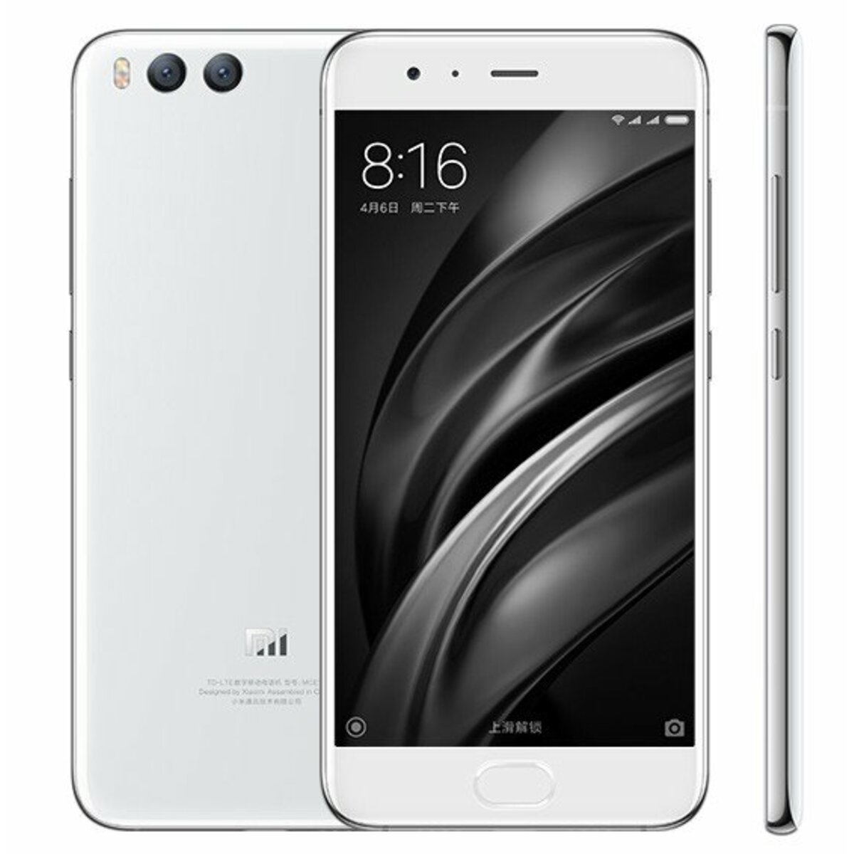 Смартфон Xiaomi Mi6 6/64Gb (Цвет: White)