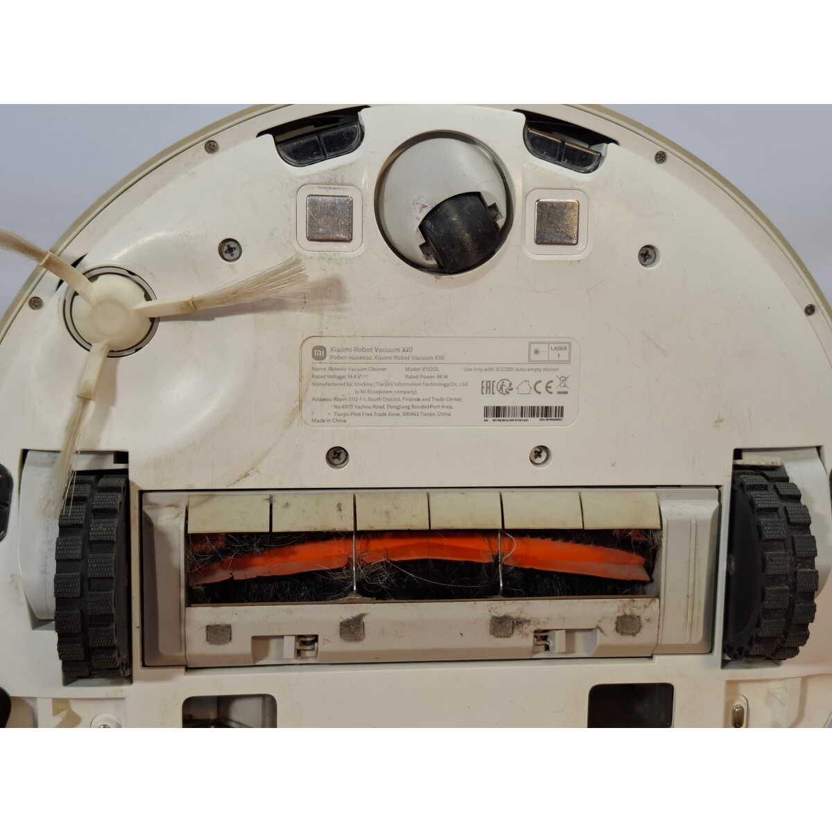 Робот-пылесос Xiaomi Robot Vacuum X10 EU B102GL, белый