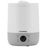 Увлажнитель воздуха Starwind SHC1525 (Цвет: White/Grey)