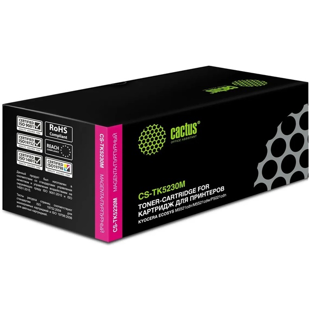 Картридж Cactus CS-TK5230M (Цвет: Magenta)