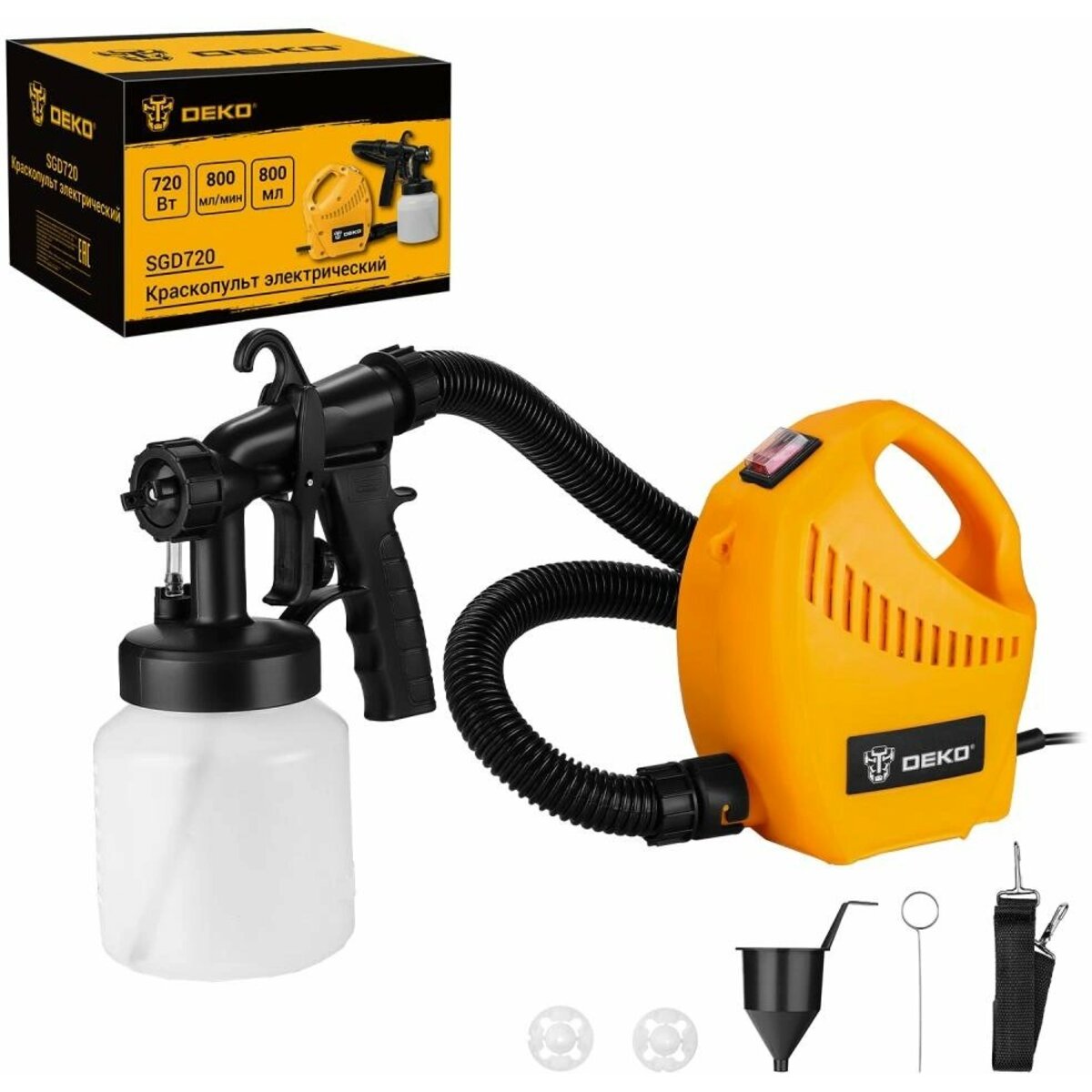 Краскопульт Deko SGD720 (Цвет: Orange)