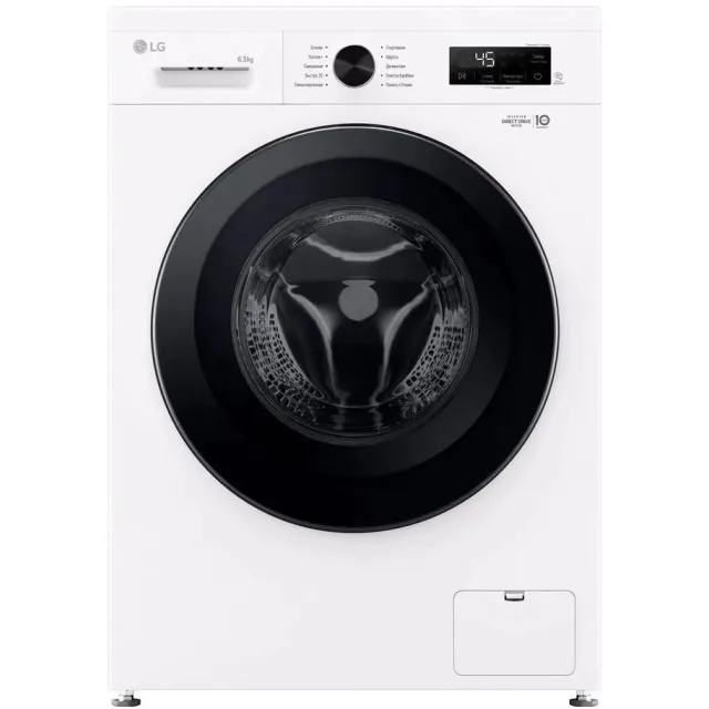 Стиральная машина LG F2Y1WS6W, белый