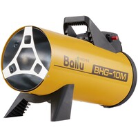 Тепловая пушка газовая Ballu BHG-10M (Цвет: Yellow)