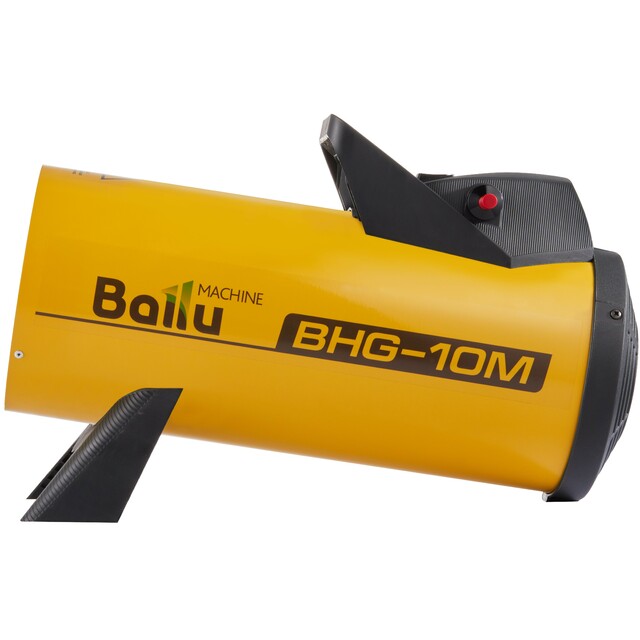 Тепловая пушка газовая Ballu BHG-10M (Цвет: Yellow)