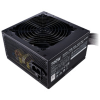 Блок питания Cooler Master ATX 700W MWE White V2