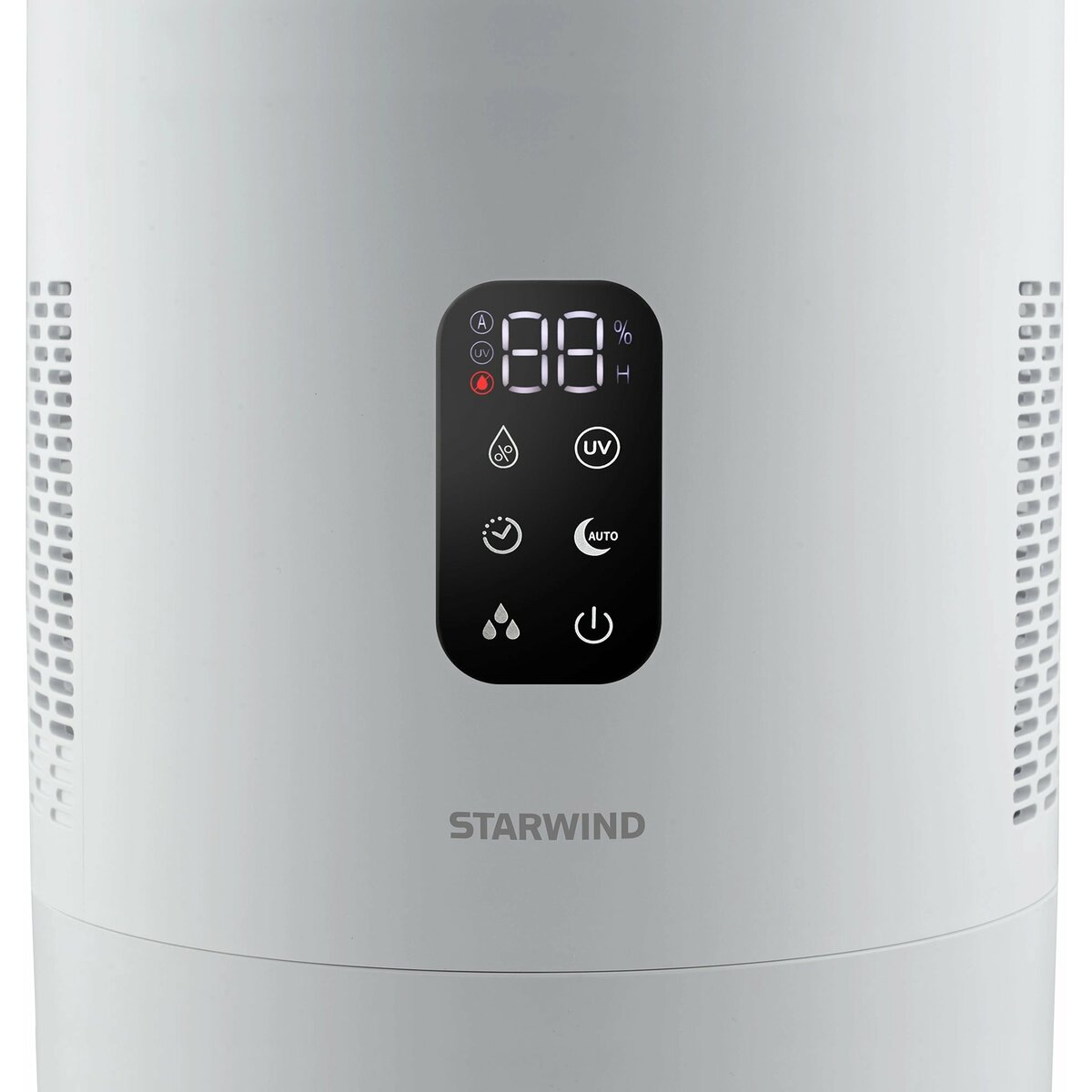 Мойка воздуха Starwind SAW5531, белый