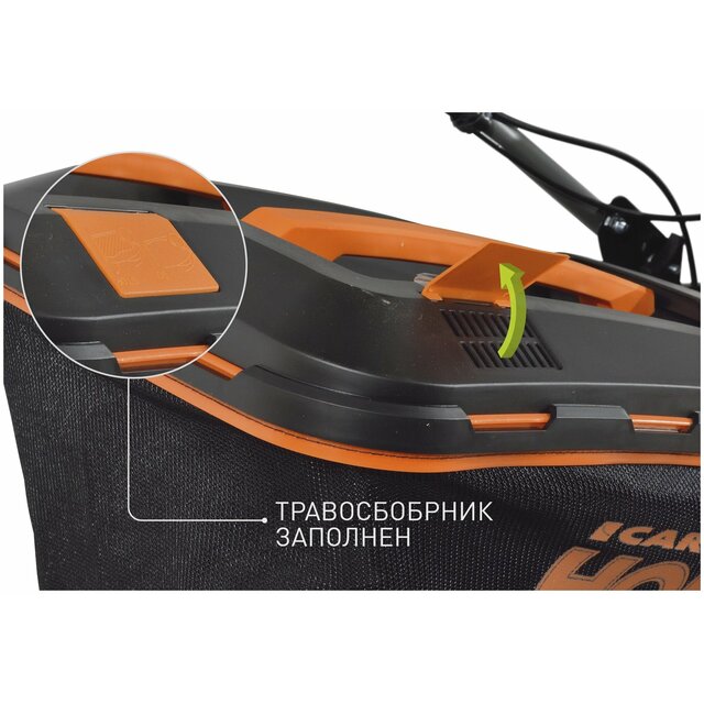 Газонокосилка Carver LMG-2951DM HOBBY (Цвет: Black)