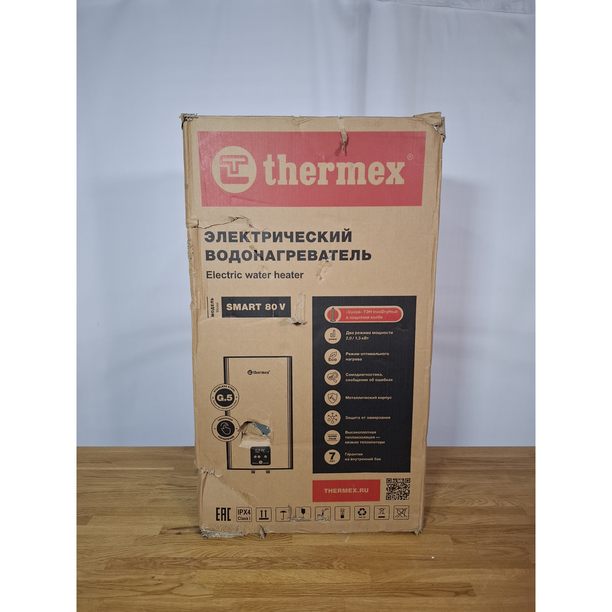 Водонагреватель Thermex Smart 80 V (Цвет: Gray)