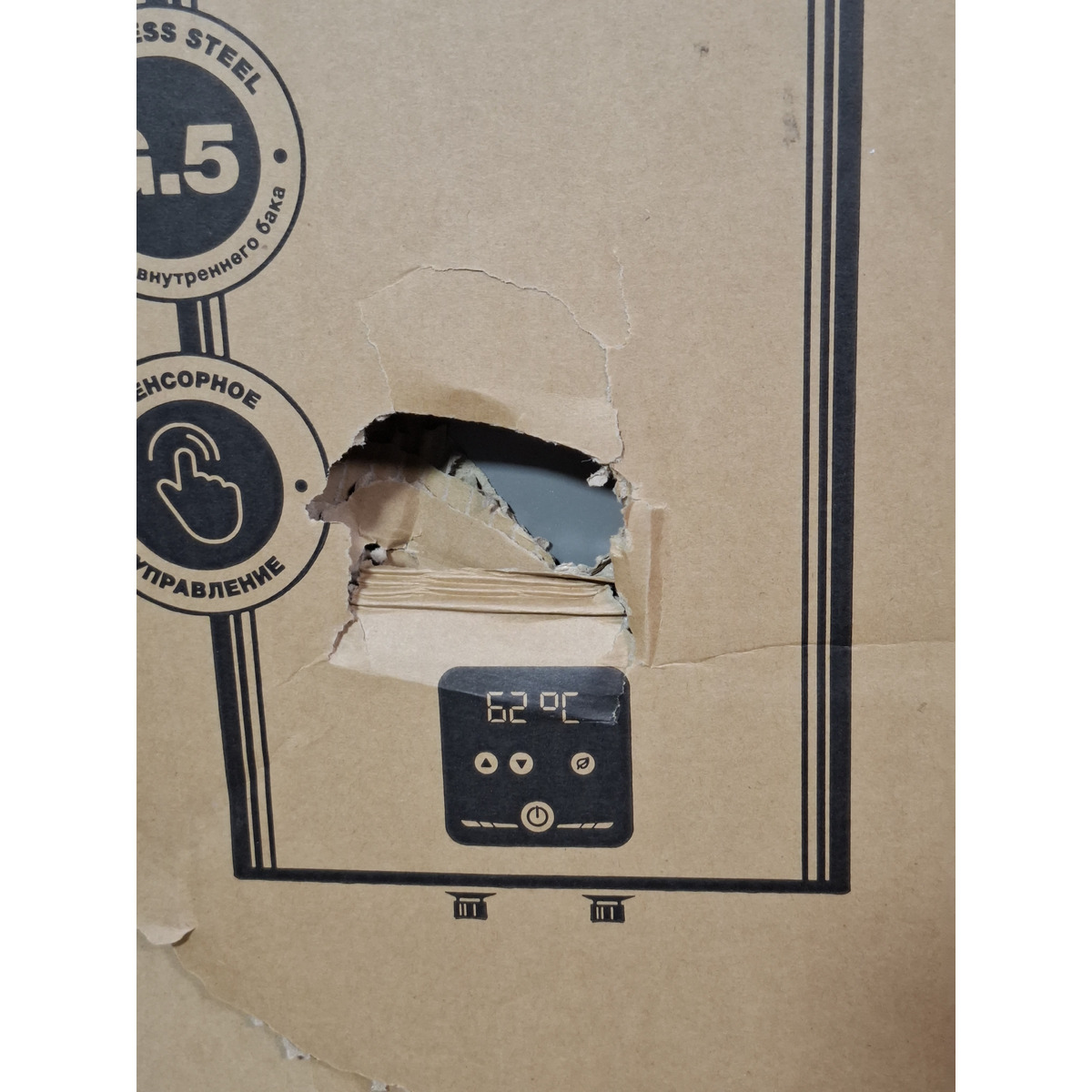 Водонагреватель Thermex Smart 80 V (Цвет: Gray)