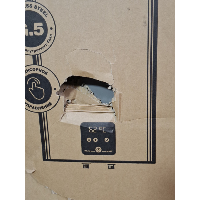 Водонагреватель Thermex Smart 80 V (Цвет: Gray)