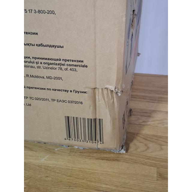 Водонагреватель Thermex Smart 80 V (Цвет: Gray)