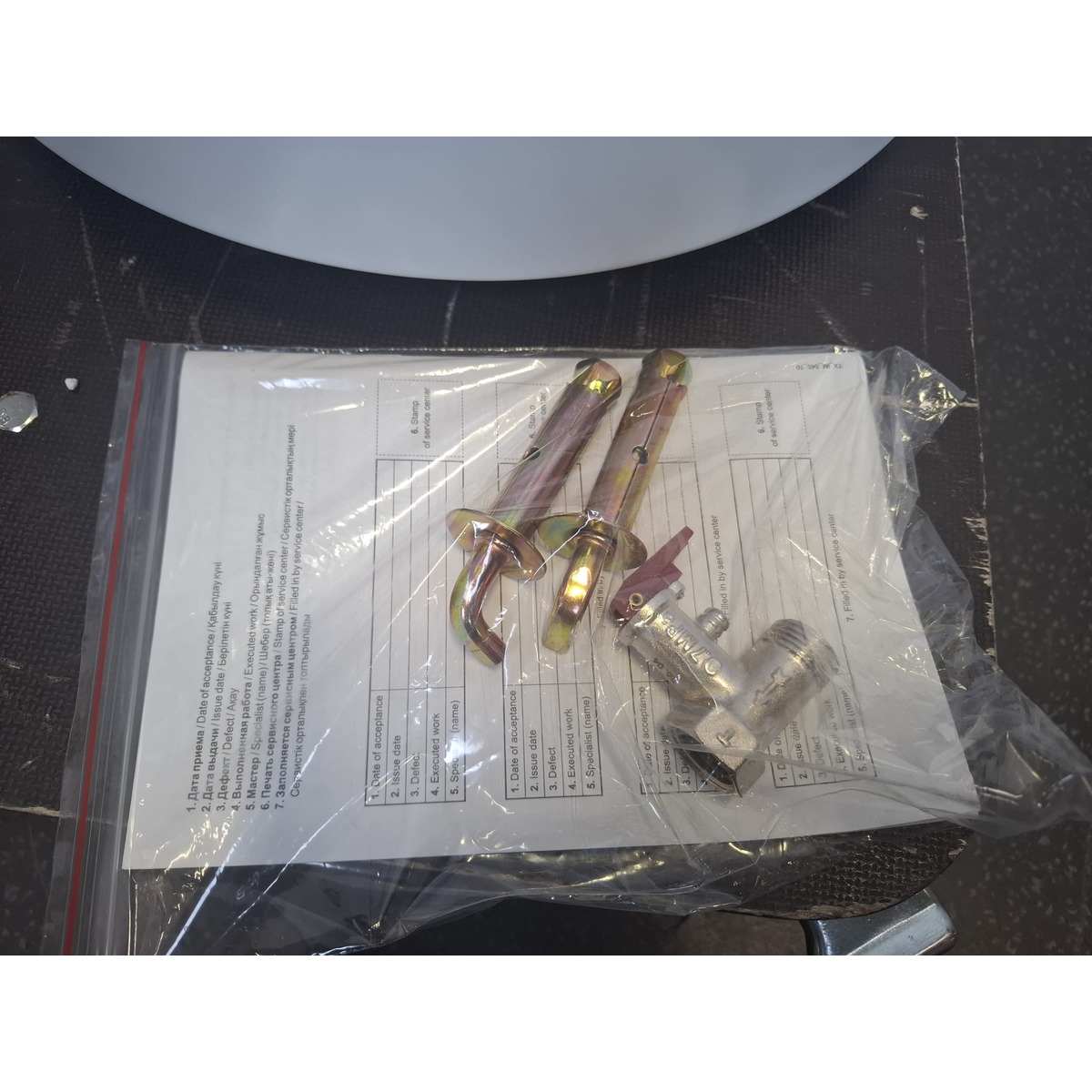 Водонагреватель Thermex TitaniumHeat 60 V Slim, белый
