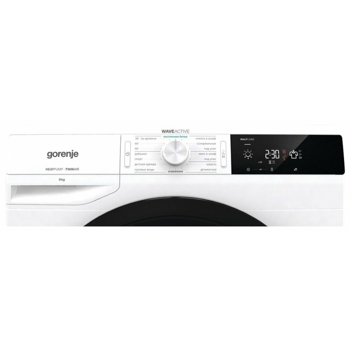 Сушильная машина Gorenje DE92 / G (Цвет: White)