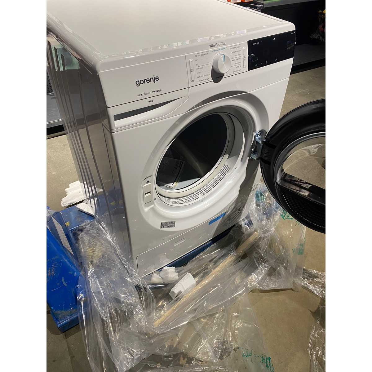 Сушильная машина Gorenje DE92 / G (Цвет: White)