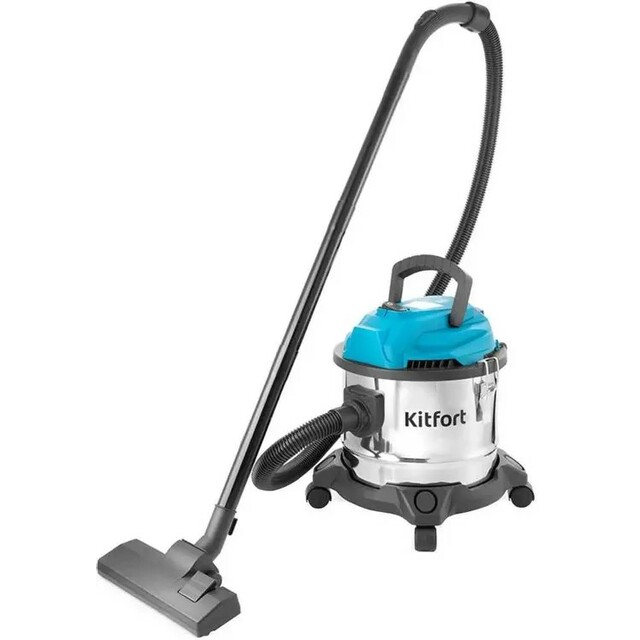 Пылесос Kitfort KT-547 (Цвет: Silver / Blue)