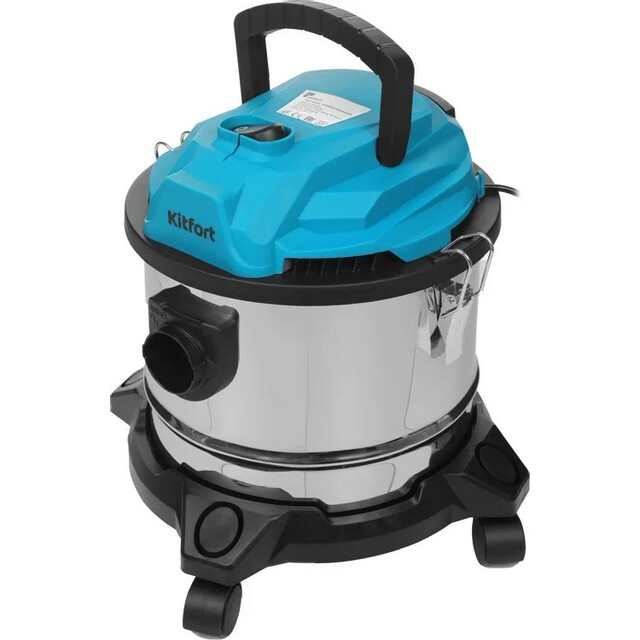Пылесос Kitfort KT-547 (Цвет: Silver / Blue)