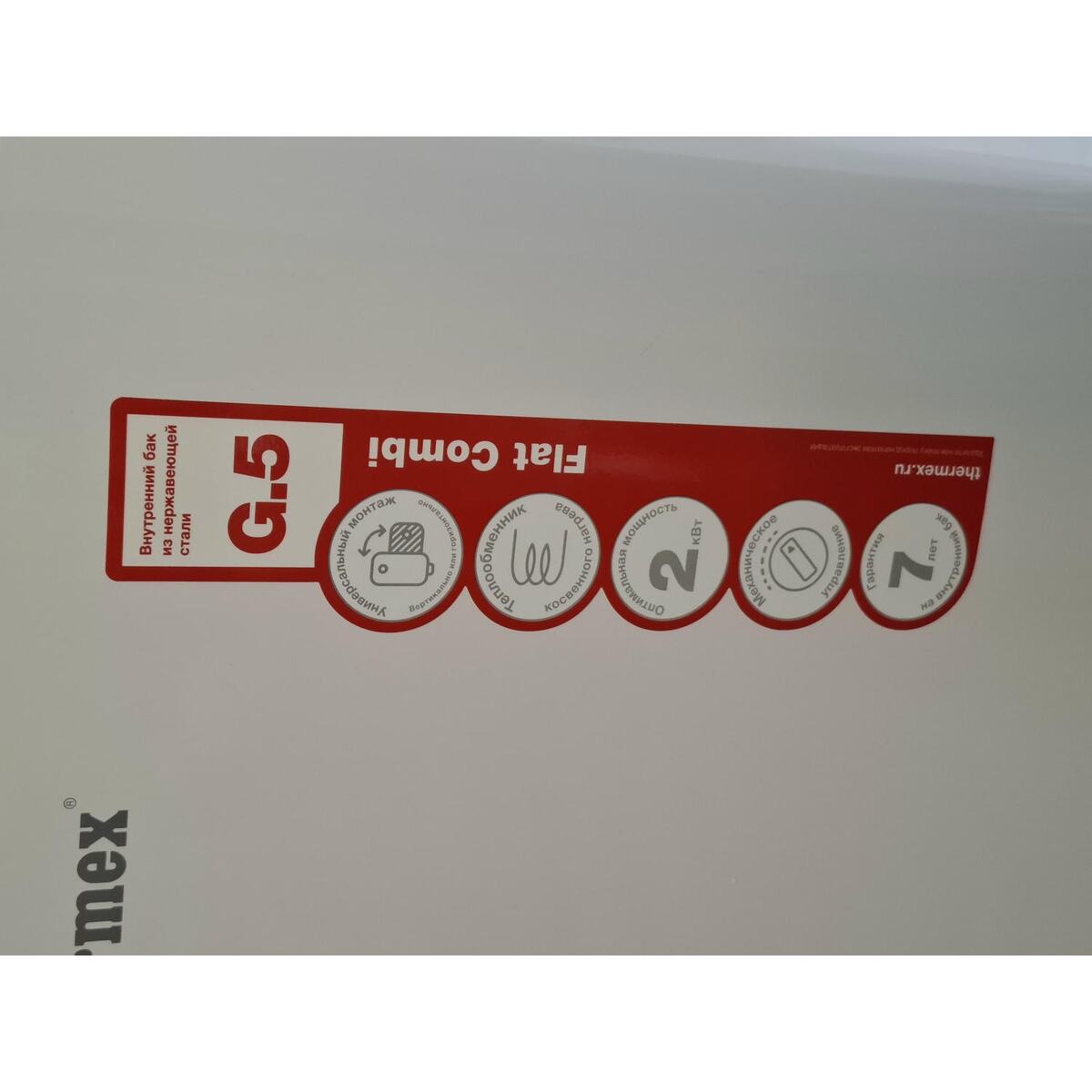 Водонагреватель Thermex Flat 100 V Combi, белый