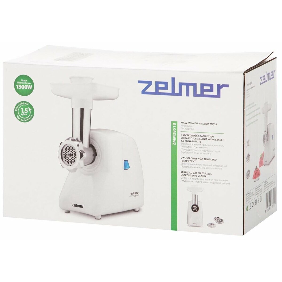 Мясорубка Zelmer ZMM2851B (Цвет: White)