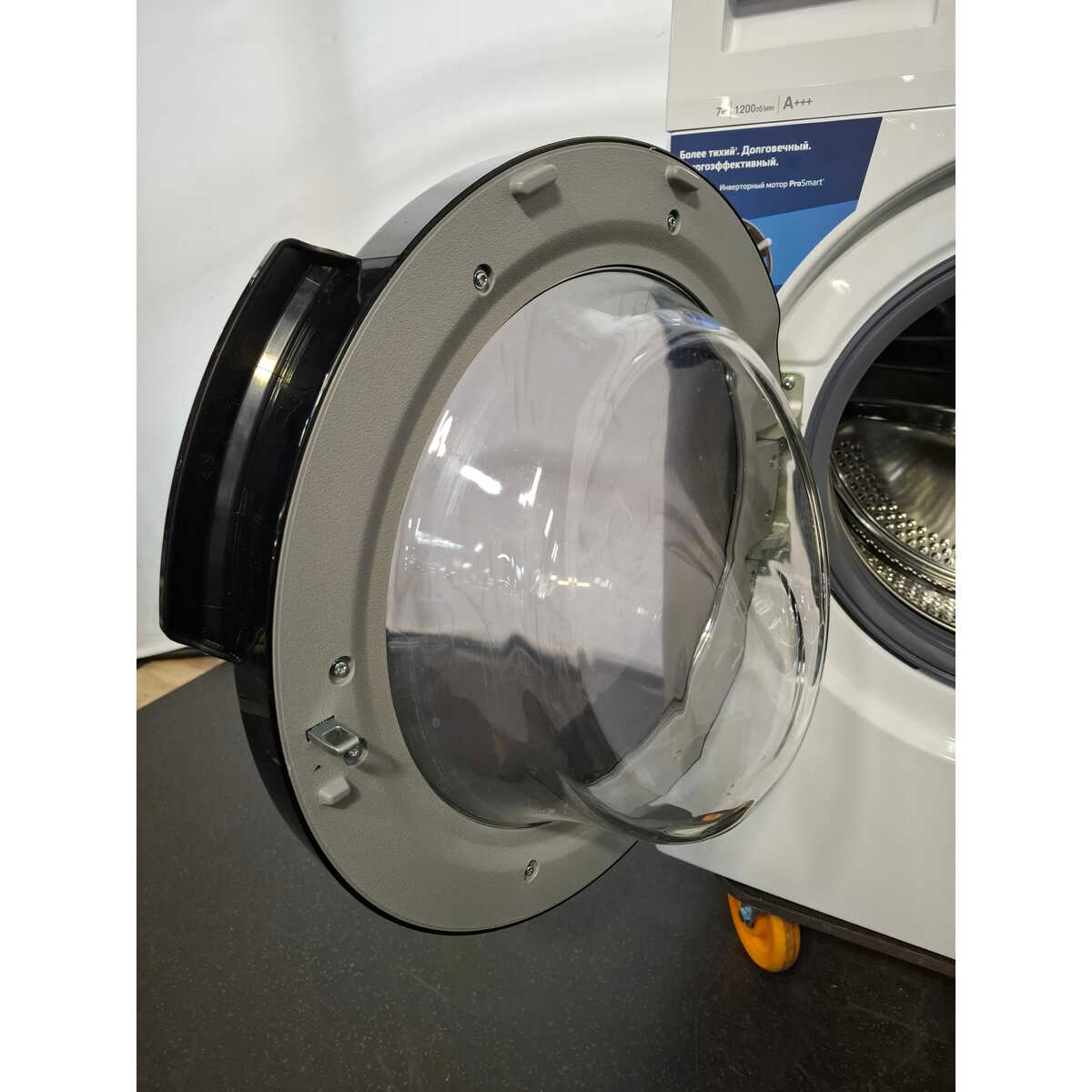 Стиральная машина Beko RSPE78612W, белый