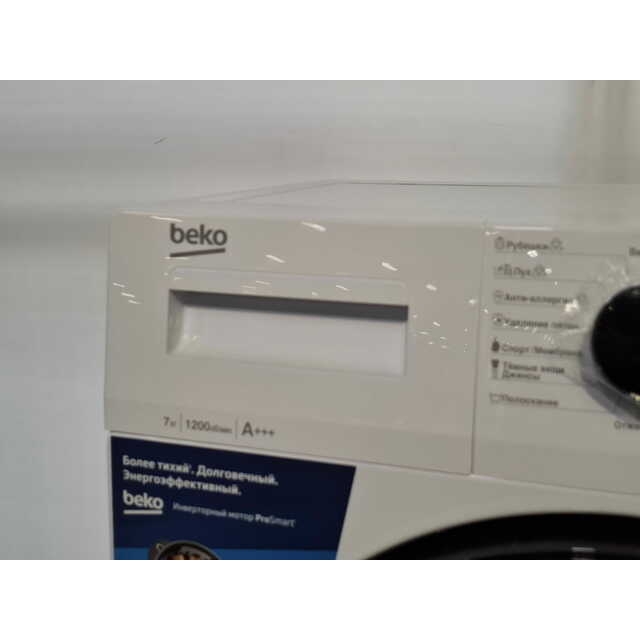 Стиральная машина Beko RSPE78612W, белый