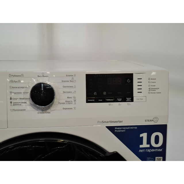 Стиральная машина Beko RSPE78612W, белый