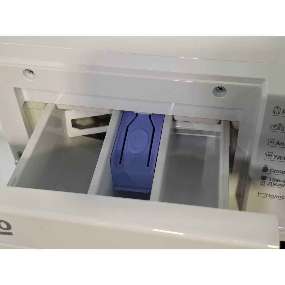 Стиральная машина Beko RSPE78612W, белый