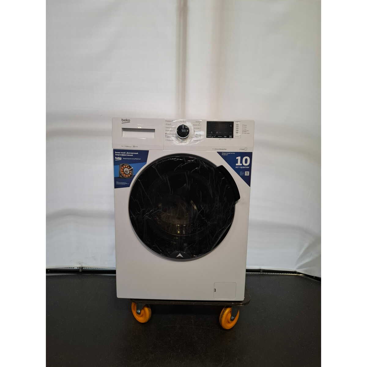 Стиральная машина Beko RSPE78612W, белый