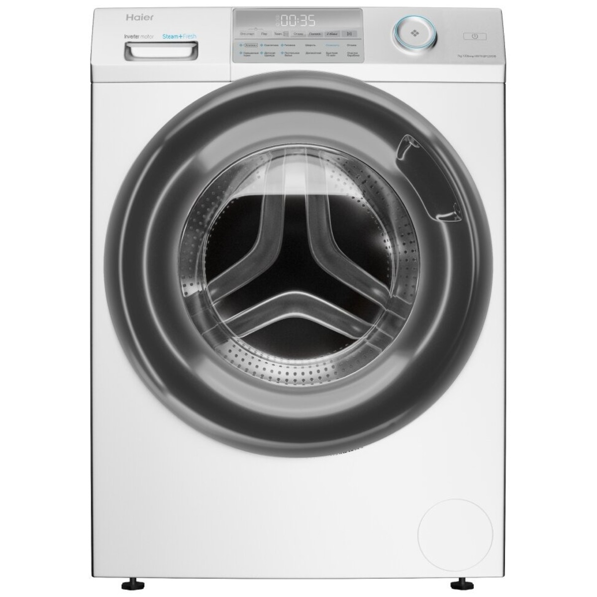 Стиральная машина Haier HW70-BP12959B, белый