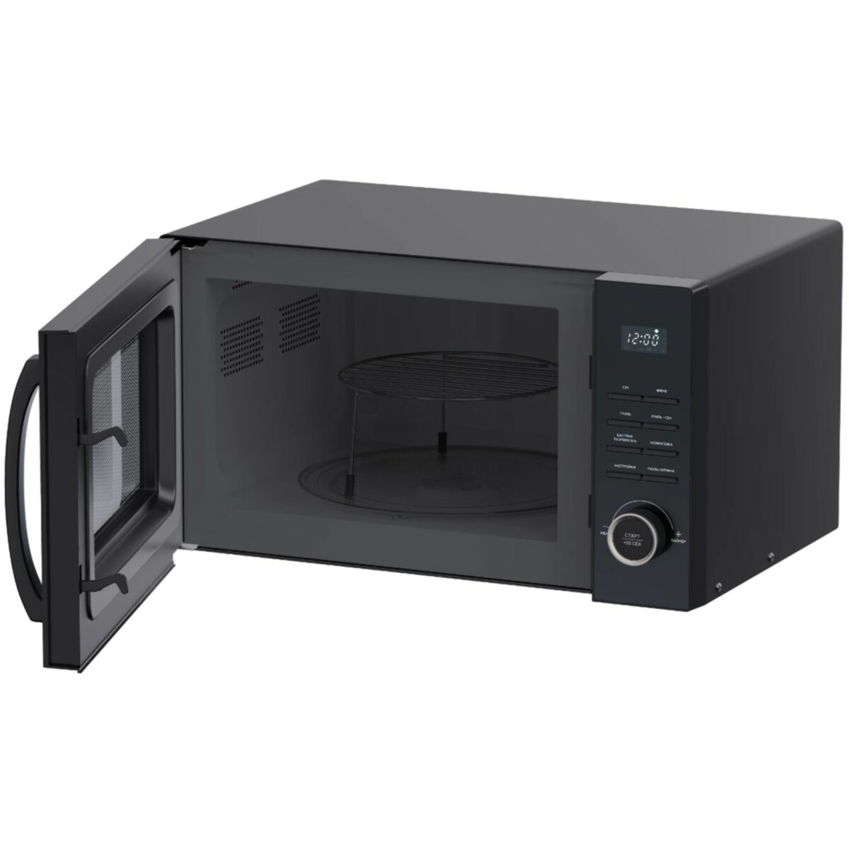 Микроволновая печь Haier HMG-DG239BA, черный