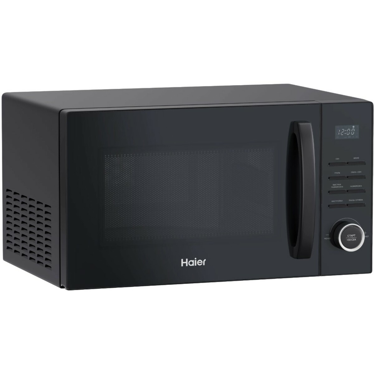 Микроволновая печь Haier HMG-DG239BA, черный