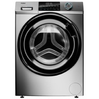 Стиральная машина Haier HW70-BP12959AS (Цвет: Silver)