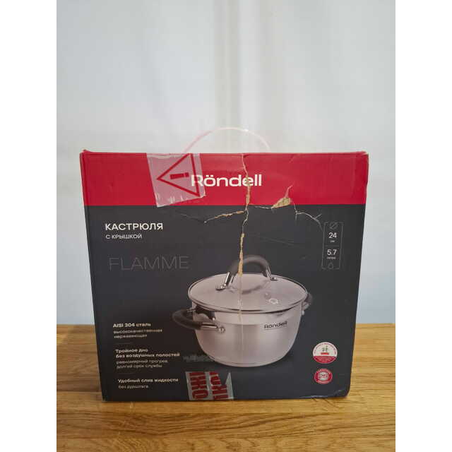 Кастрюля Rondell Flamme RDS-025 (Цвет: Inox)