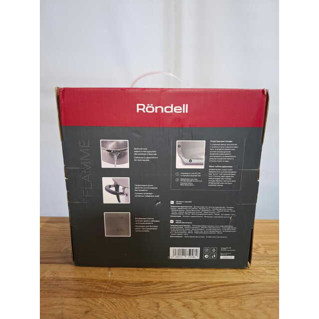 Кастрюля Rondell Flamme RDS-025 (Цвет: Inox)