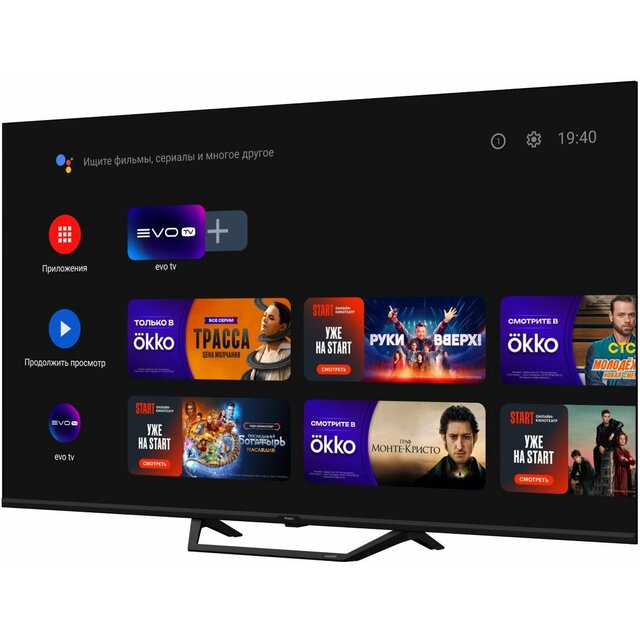 Телевизор Haier 32