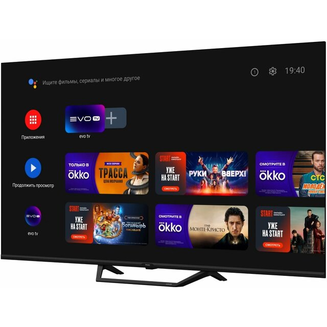 Телевизор Haier 50