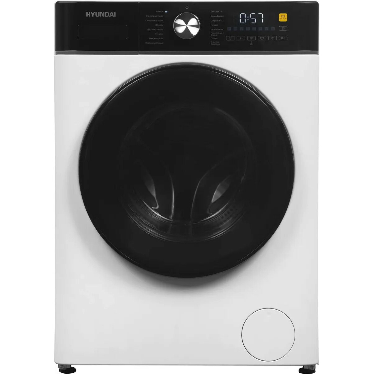 Стиральная машина Hyundai WME7216, белый