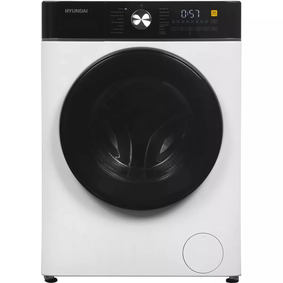 Стиральная машина Hyundai WME7216, белый