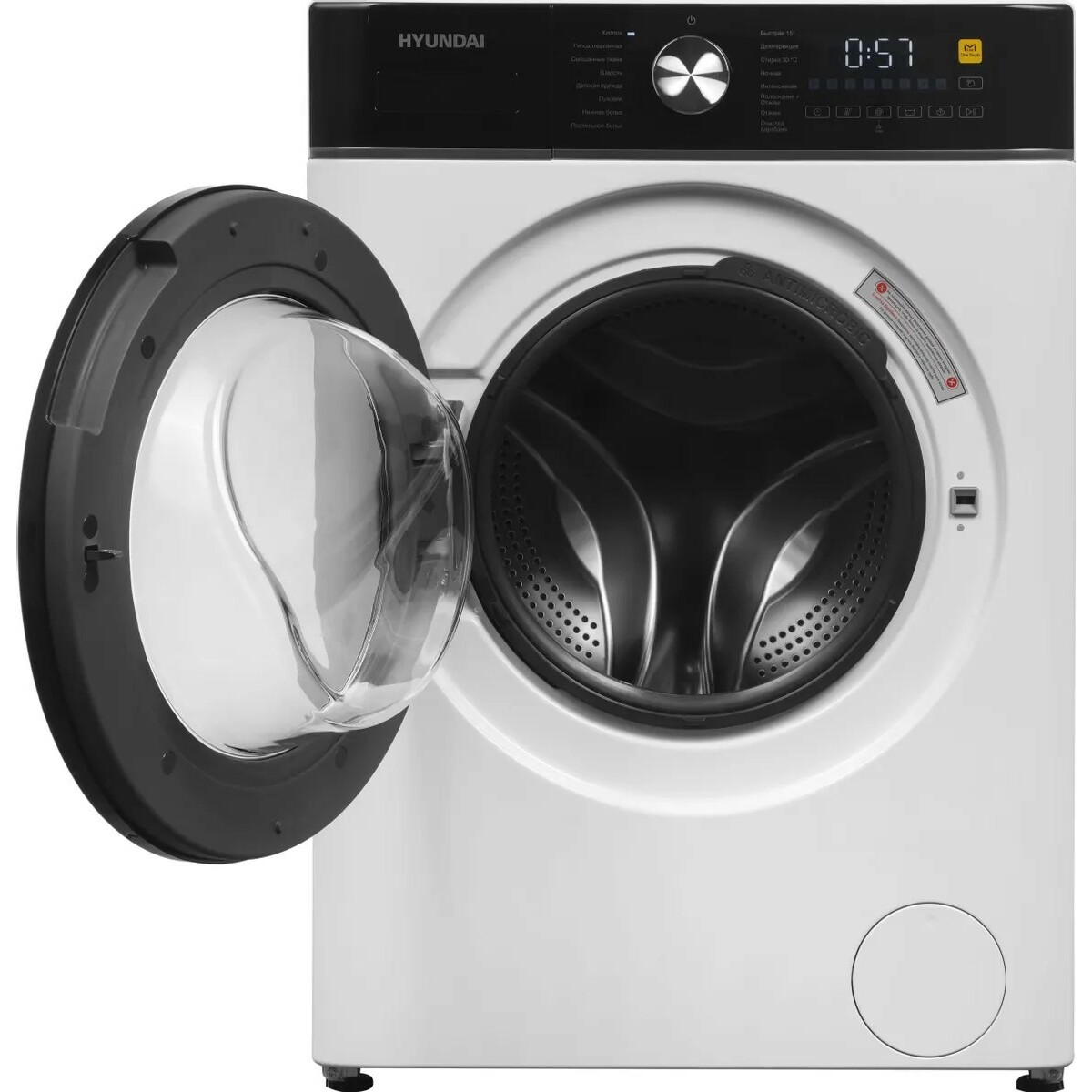 Стиральная машина Hyundai WME7216, белый