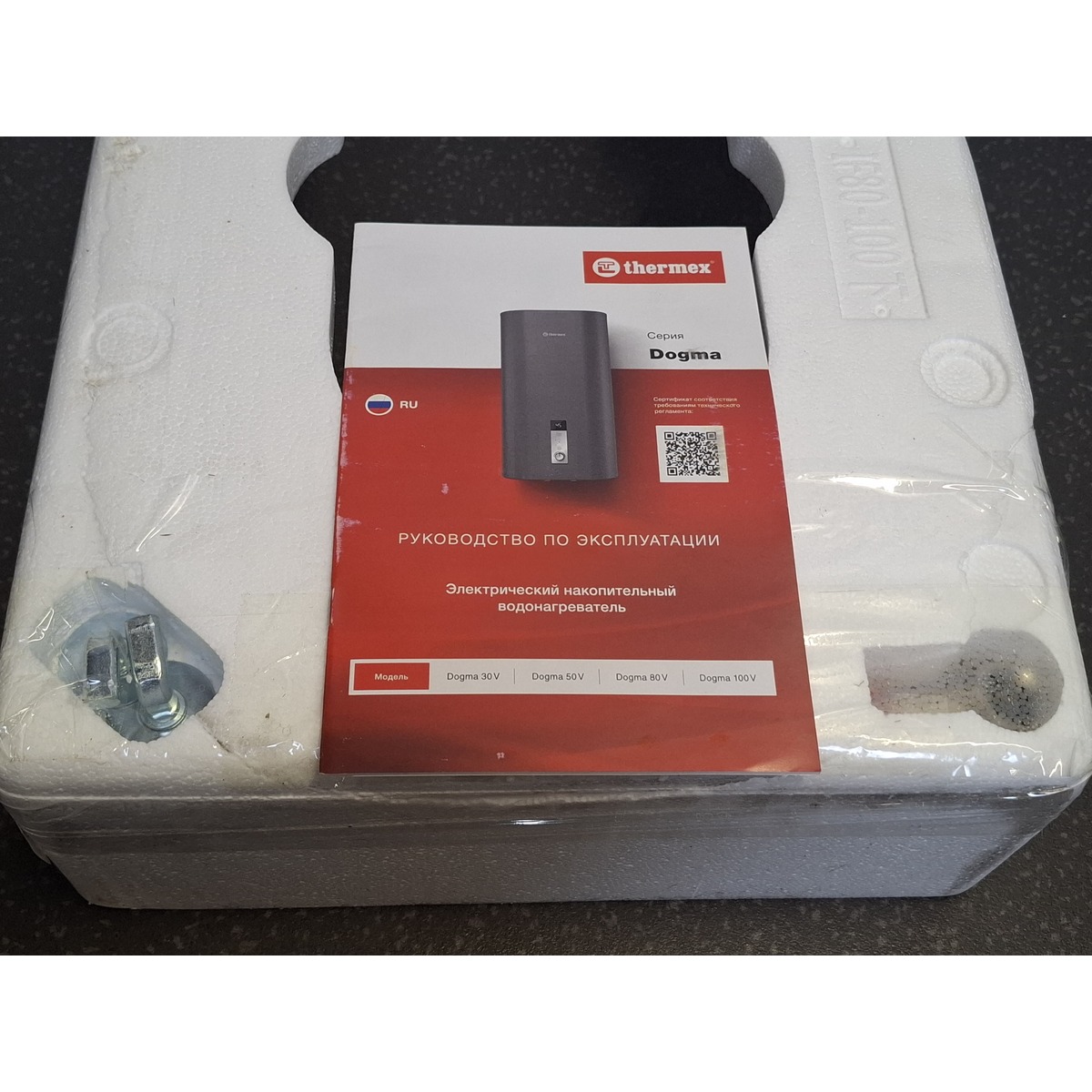 Водонагреватель Thermex Dogma 100 V (Цвет: Gray)