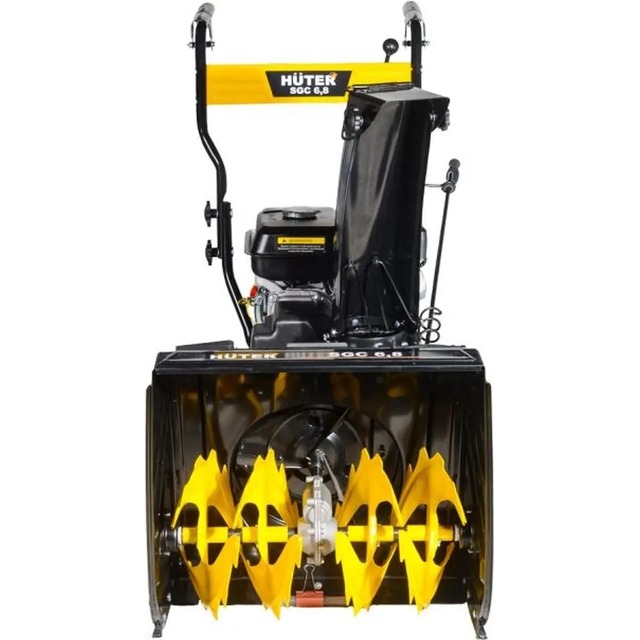Снегоуборщик бензиновый Huter SGC, черный Снегоуборщик бензиновый Huter SGC, черный