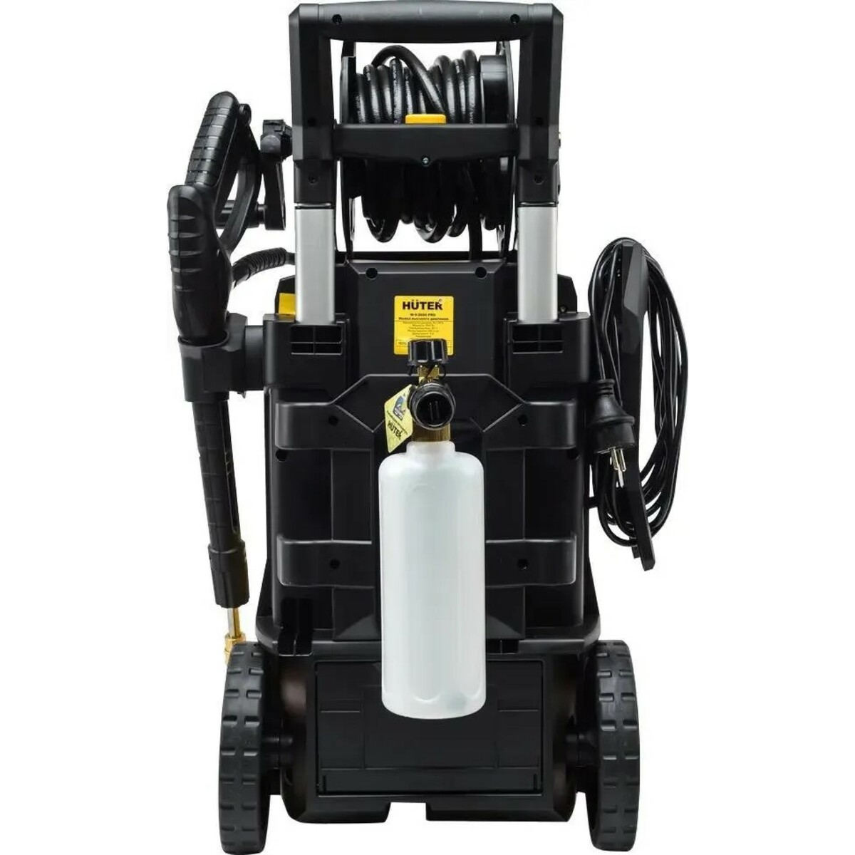 Минимойка Huter W-5-2600 PRO (Цвет: Yellow/Black)
